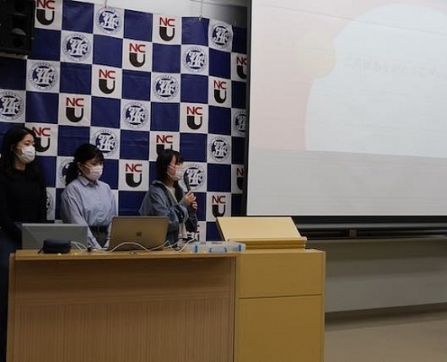 2020年度の連携事業発表会の様子