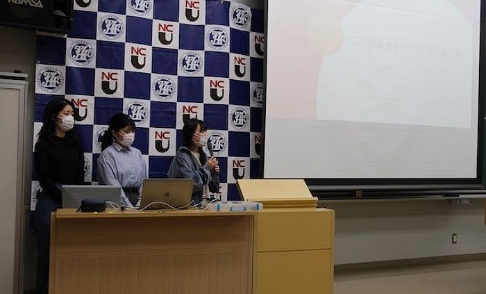 2020年度の連携事業発表会の様子